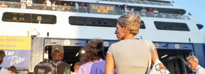 Κοινωνικός Τουρισμός 2026: Ξεκινούν οι αιτήσεις για να πάρεις το voucher διακοπές – Αυτοί είναι οι δικαιούχοι – Πως να κάνεις την αίτηση