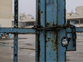 ΚΛΕΙΣΤΑ ΣΧΟΛΕΙΑ – ΜΟΛΙΣ ΑΝΑΚΟΙΝΩΘΗΚΑΝ ΟΙ ΝΕΕΣ ΗΜΕΡΟΜΗΝΙΕΣ