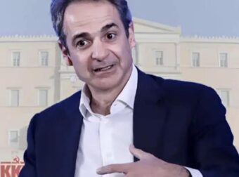 Εκτόξευση Μητσοτάκη σε νέα δημοσκόπηση και καταλληλότερος για πρωθυπουργός