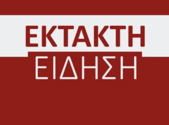 Πανικός στη χώρα μας εντοπίστηκε νεκρός μέσα σε αποθήκη- Σοκ κανείς δεν το πιστεύει