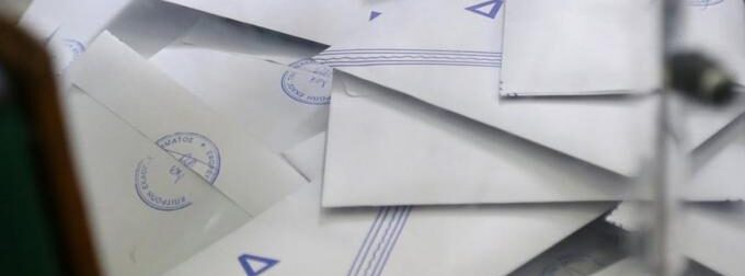 Δημοσκόπηση που αλλάζει τα πάντα: Πόσο xάνει η ΝΔ – Ποιοι είναι πλέον δεύτερο και τρίτο κόμμα