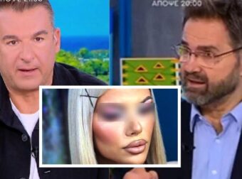 “Της έδωσαν προκαταβολή για…” – Τι αποκάλυψε στον αέρα ο Μπαλάσκας για την 19χρονη Μυρτώ