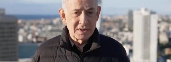 Ο Νετανιάχου αποκάλυψε ότι διαγνώστηκε με καρκίνο του προστάτη