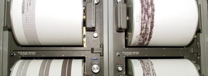 Σεισμός 3,9 ρίχτερ στο Λασίθι