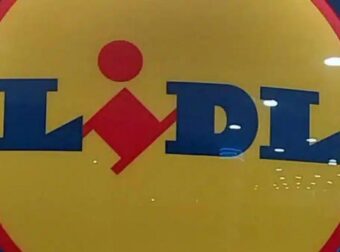 Συναγερμός στα LIDL Τσεχίας: Ανακαλείται εκτάκτως προϊόν κρέατος – Προσοχή!-Εντοπίστηκε νοθεία