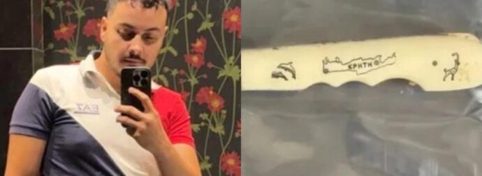 Έγκλημα στον Άγιο Δημήτριο: Η φωτογραφία με το ματωμένο κρητικό μαχαίρι που «πάγωσε» τους πάντες – Αυτό είναι το φονικό όπλο