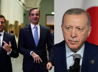 ΕΞΑΛΛΟΣ Ο ΕΡΝΤΟΓΑΝ ΜΕ ΑΥΤΑ ΠΟΥ ΕΙΠΕ Ο ΜΑΚΡΟΝ ΣΤΟΝ ΜΗΤΣΟΤΑΚΗ: «ΕΑΝ Η ΕΘΝΙΚΗ ΣΑΣ ΚΥΡΙΑΡΧΙΑ ΑΜΦΙΣΒΗΤΗΘΕΙ ΘΑ…»