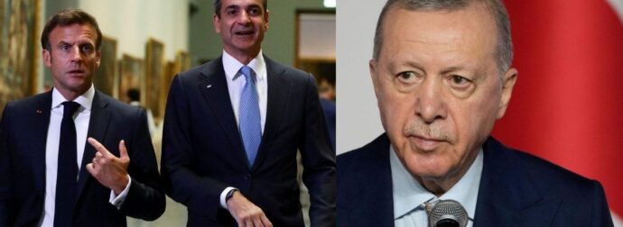 ΕΞΑΛΛΟΣ Ο ΕΡΝΤΟΓΑΝ ΜΕ ΑΥΤΑ ΠΟΥ ΕΙΠΕ Ο ΜΑΚΡΟΝ ΣΤΟΝ ΜΗΤΣΟΤΑΚΗ: «ΕΑΝ Η ΕΘΝΙΚΗ ΣΑΣ ΚΥΡΙΑΡΧΙΑ ΑΜΦΙΣΒΗΤΗΘΕΙ ΘΑ…»