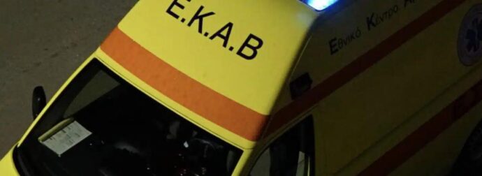 Τραγωδία – Νεκρός 17χρονος μαθητής σε τροχαίο – Συγκρούστηκε με ασθενοφόρο