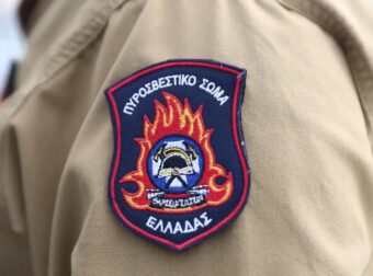 Βόλος: Πέθανε ο πυροσβέστης Απόστολος Κουτσινάρης