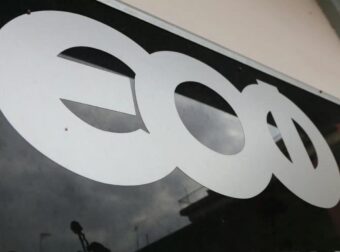 Αποσύρονται ινσουλίνες από την ελληνική αγορά – Τι ανακοίνωσε ο ΕΟΦ