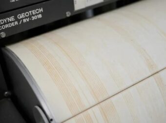 ΣΕΙΣΜΟΣ 4,8Ρ  ΣΤΟ ΛΑΣΙΘΙ