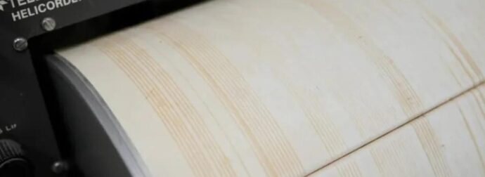 ΣΕΙΣΜΟΣ 4,8Ρ  ΣΤΟ ΛΑΣΙΘΙ