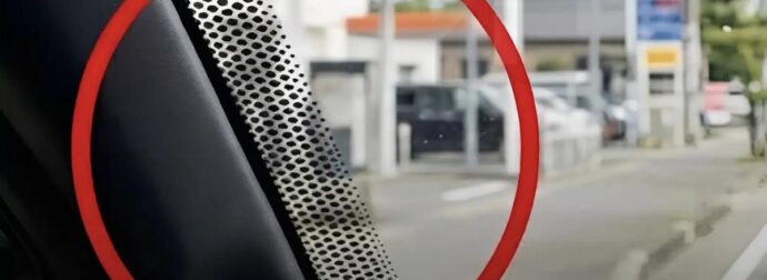 Τι είναι οι μαύρες κουκκίδες στο παρμπρίζ