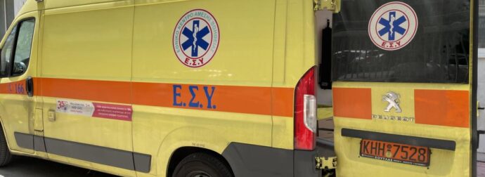 Τραγωδία στον Αλμυρό: Νεκρή 44χρονη μητέρα δύο παιδιών σε αγροτικό δρόμο