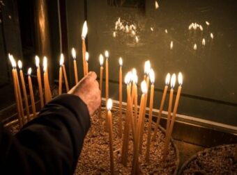 ΕΟΡΤΟΛΟΓΙΟ: Ποιοι γιορτάζουν αύριο 28 Απριλίου