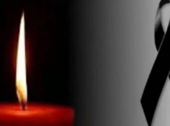 Είδηση τώρα που σοκάρει την Ελλάδα μας