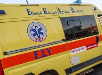 Διευθύντρια σχολείου έπεσε στο κενό από ταράτσα πολυκατοικίας