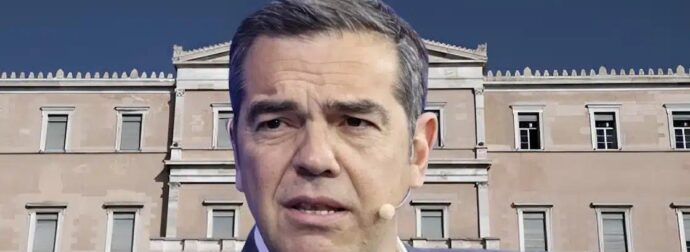 Έτοιμο το «Μανιφέστο» Τσίπρα – Ανοιχτό το ενδεχόμενο δημοσιοποίησής του την Πρωτομαγιά