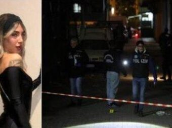 ΝΑΠΟΛΗ: ΝΕΚΡΗ 22ΧΡΟΝΗ – ΤΗΝ ΣΚΟΤΩΣΕ Ο ΑΔΕΡΦΟΣ ΤΗΣ