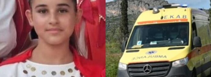 Σπαραγμός στην Κρήτη για την 12χρονη που δεν τα κατάφερε μετά το τροχαίο – «Αγλαΐτσα μας, καλό ταξίδι στο φως…»