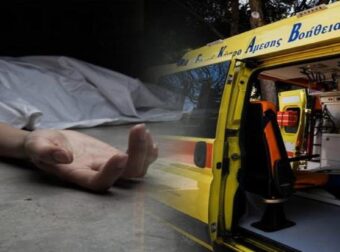 ΘΡΙΛΕΡ ΣΤΗΝ ΕΥΒΟΙΑ ΜΕ ΝΕΚΡΗ ΓΥΝΑΙΚΑ