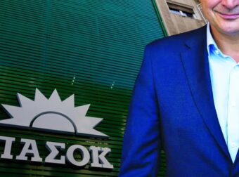 Μεταγραφή βόμβα πασίγνωστου Έλληνα βουλευτή στο ΠΑΣΟΚ – Αλλάζουν οι ισορροπίες