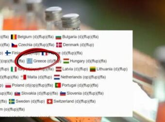 Συναγερμός: Ανακαλείται πασίγνωστο αναψυκτικό – Μην το καταναλώσετε