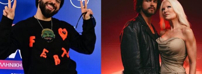 Πρώτος ο Akylas και η Ελλaδα στη Eurovision – έτσι θα κερδίσει τη Φινλανδία
