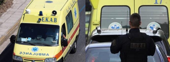 Μαύρη Πρωτομαγιά στη χώρα μας – Νεκρός 21χρονος μετά από σφοδρή σύγκρουση