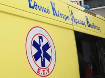 Μόλις ανακοινώθηκε – Δυστυχώς δεν τα κατάφερε γνωστή δικηγόρος από το Βόλο