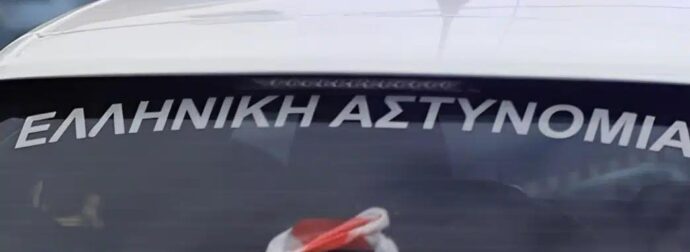 Σοκ στη Νέα Μάκρη: Ξυλοκόπησαν μέχρι θανάτου 36χρονο – Συνελήφθησαν τρία άτομα