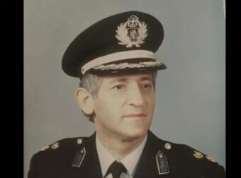Πέθανε ο απόστρατος αστυνομικός Πολύκαρπος Αντωνίου