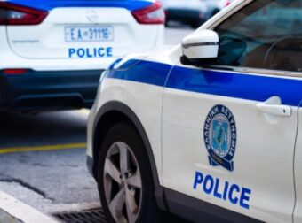 ΣΑΛΑΜΙΝΑ: ΠΕΡΙΠΟΛΙΚΟ ΠΑΡΕΣΥΡΕ 12ΧΡΟΝΗ ΕΞΩ ΑΠΟ… – ΠΟΙΑ ΕΙΝΑΙ Η ΚΑΤΑΣΤΑΣΗ ΤΗΣ