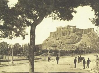 Να και κάτι που δεν είναι ευρέως γνωστό: Πως λεγόταν η Αθήνα πριν ονομαστεί Αθήνα;