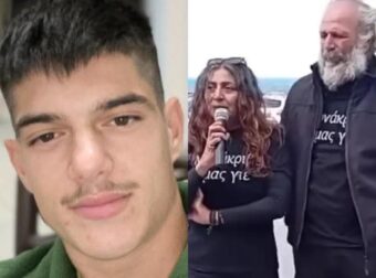 ΔΕΝ ΗΤΑΝ ΤΥΧΑΙΑ Η ΜΕΡΑ ΠΟΥ ΤΟΝ ΣΚΟΤΩΣΕ: ΜΟΛΙΣ ΜΑΘΕΥΤΗΚΕ ΓΙΑ ΤΗΝ ΒΕΝΤΕΤΑ ΤΟΥ 21ΧΡΟΝΟΥ ΝΙΚΗΤΑ