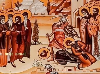 Εορτολόγιο 7 Μαΐου: Μεγάλη γιορτή της Ορθοδοξίας την Πέμπτη – Γιορτάζει ο θαυματουργός Άγιος με το σπάνιο όνομα