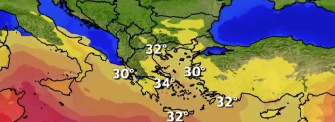 Από καλοκαίρι και πάλι φθινόπωρο: Τεράστια ανατροπή του καιρού – Έρχεται νέα ψυχρή εισβολή από τα Βαλκάνια