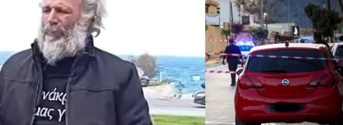 Μόλις μαθεύτηκε σε ποια φυλακή θα μεταφερθεί ο 54χρονος – Σοκ με ποιον θα είναι στο κελί