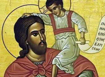 Σήμερα γιορτάζει ο μεγάλος Άγιος που αποκεφαλίστηκε και μαρτύρησε για την πίστη του