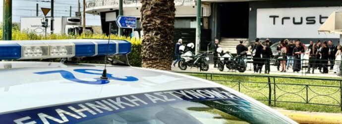 Πυροβολισμοί στην Καλλιθέα: Μαθεύτηκε όλη η αλήθεια για την γυναίκα που πυροβολήθηκε