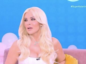 «Ζείτε;»: Σοκ στο πλατό του Super Κατερίναι με το δυνατό «ΜΠΑΜ» που ακούστηκε – Διέκοψε την εκπομπή η Καινούργιου