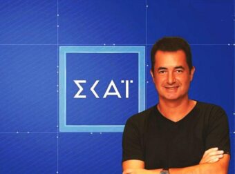 Ατζούν Ιλιτζαλί: Η αυτοκρατορία του καταρρέει και το διαζύγιο με το κανάλι