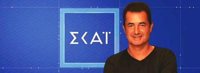 Ατζούν Ιλιτζαλί: Η αυτοκρατορία του καταρρέει και το διαζύγιο με το κανάλι