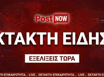 ΑΠΟΦΑΣΙΣΤΗΚΕ: 16 ΜΗΝΕΣ ΦΥΛΑΚΙΣΗ ΓΙΑ ΤΟΥΣ ΓΟΝΕΙΣ ΑΠΟ ΤΟ ΠΕΡΙΣΤΕΡΙ – “ΕΣΕΙΣ ΕΥΘΥΝΕΣΤΕ ΓΙΑ ΤΗΝ ΤΡΑΓΩΔΙΑ”