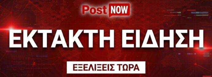 ΑΠΟΦΑΣΙΣΤΗΚΕ: 16 ΜΗΝΕΣ ΦΥΛΑΚΙΣΗ ΓΙΑ ΤΟΥΣ ΓΟΝΕΙΣ ΑΠΟ ΤΟ ΠΕΡΙΣΤΕΡΙ – “ΕΣΕΙΣ ΕΥΘΥΝΕΣΤΕ ΓΙΑ ΤΗΝ ΤΡΑΓΩΔΙΑ”