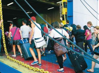 ΒΓΗΚΑΝ ΤΑ ΑΠΟΤΕΛΕΣΜΑΤΑ ΤΟΥ ΚΟΙΝΩΝΙΚΟΥ ΤΟΥΡΙΣΜΟΥ 2026 – ΕΤΣΙ ΘΑ ΚΑΝΕΙΣ ΕΝΣΤΑΣΗ ΑΝ ΔΕΝ ΠΗΡΕΣ ΤΟ VOUCHER