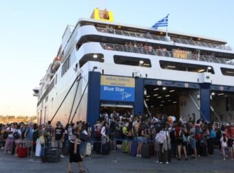 ΑΝΑΡΤΗΘΗΚΑΝ ΤΑ ΠΡΟΣΩΡΙΝΑ ΑΠΟΤΕΛΕΣΜΑΤΑ ΤΟΥ ΚΟΙΝΩΝΙΚΟΥ ΤΟΥΡΙΣΜΟΥ 2026 – ΔΕΙΤΕ ΑΝ ΠΗΡΑΤΕ ΤΟ VOUCHER