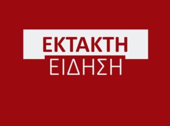ΜΑΛΔΙΒΕΣ: ΝΕΚΡΟΣ ΔΥΤΗΣ ΤΩΝ ΕΙΔΙΚΩΝ ΔΥΝΑΜΕΩΝ – ΣΤΟΥΣ 6 ΟΙ ΝΕΚΡΟΙ ΜΕΤΑ ΤΟ ΔΥΣΤΥΧΗΜΑ