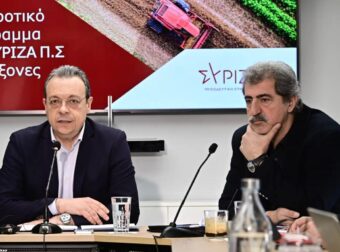 Ο Φάμελλος διέγραψε τον Παύλο Πολάκη από την ΚΟ του ΣΥΡΙΖΑ